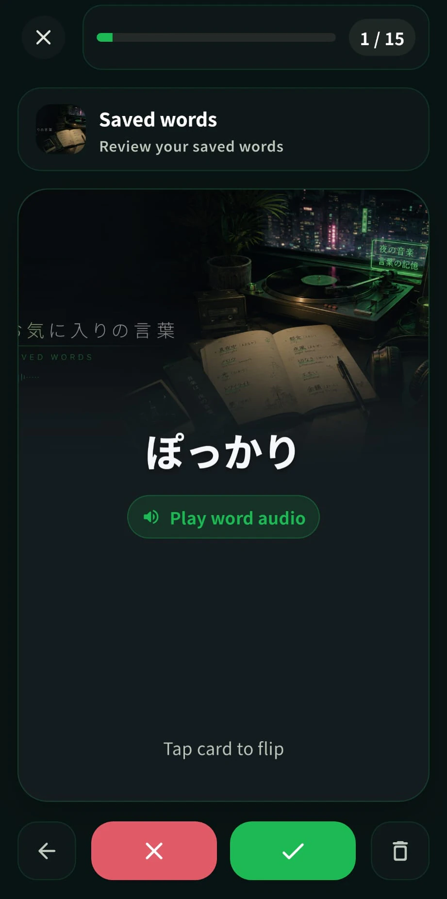 Kashi saved-words deck containing vocabulary collected from song lyrics